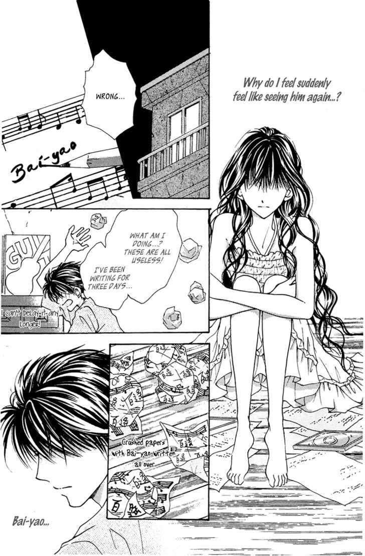 Billion Princess - Vol.3 Chapter 20 : Shaken Will