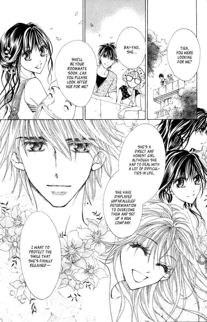 Billion Princess - Vol.3 Chapter 19 : Shen S Feelings