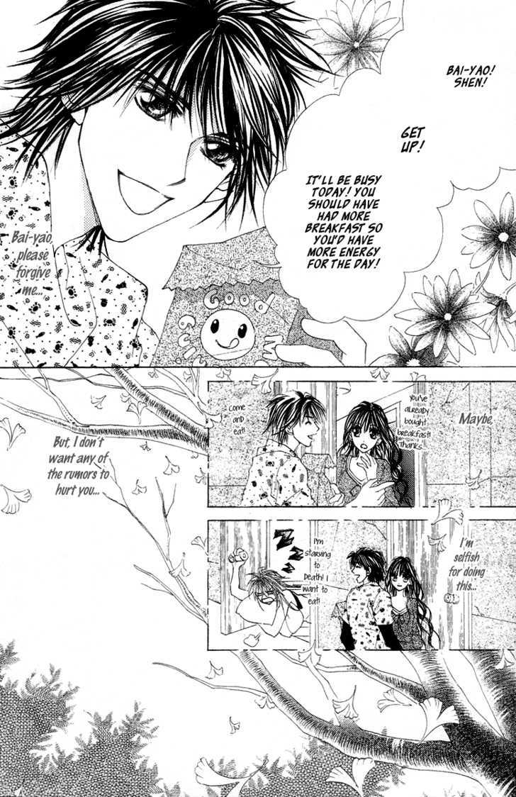 Billion Princess - Vol.3 Chapter 16 : Change Of Heart