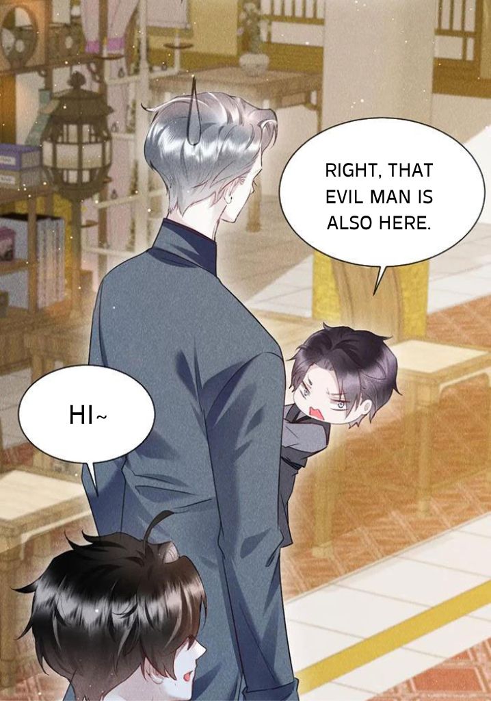 Zhizu Wants To Bully Me - Chapter 51