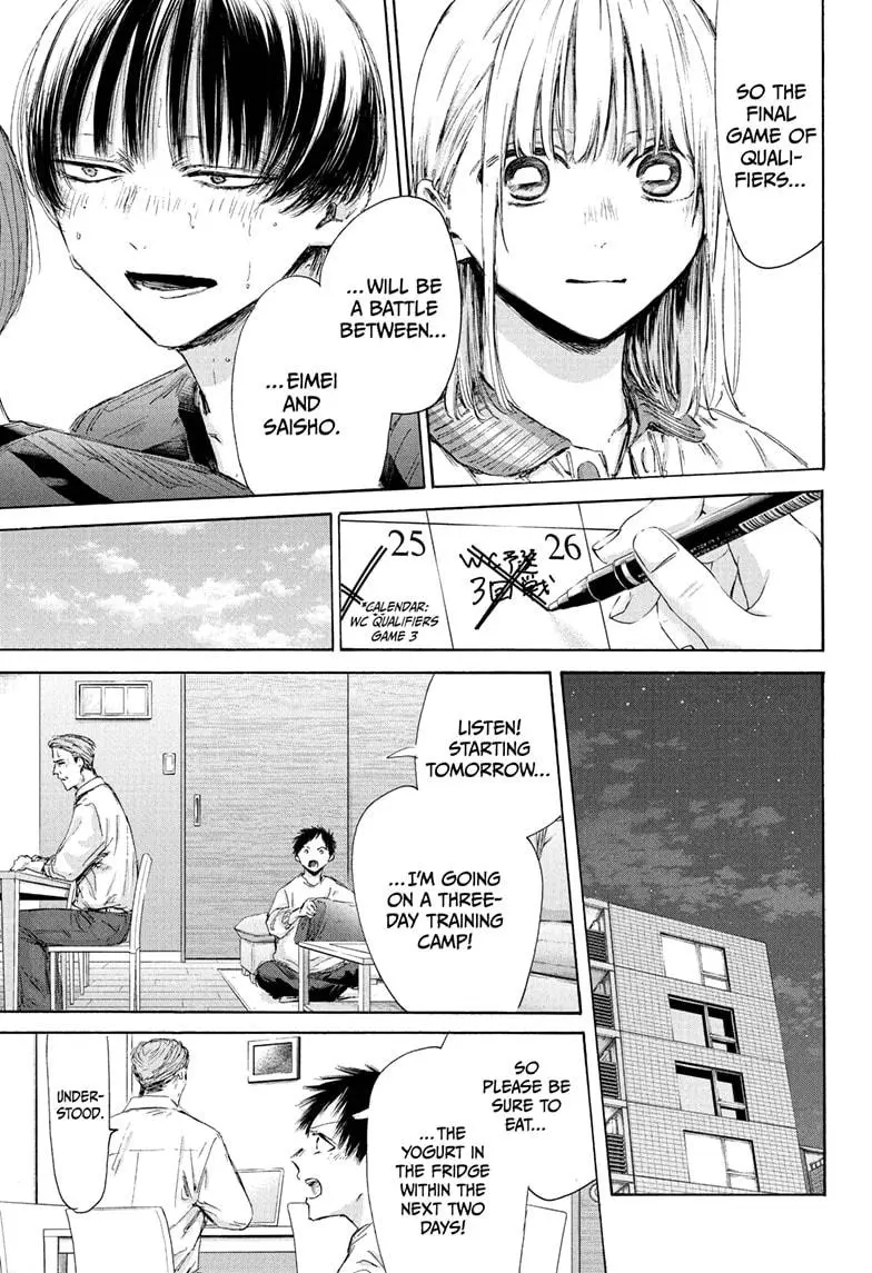 Ao No Hako - Chapter 177