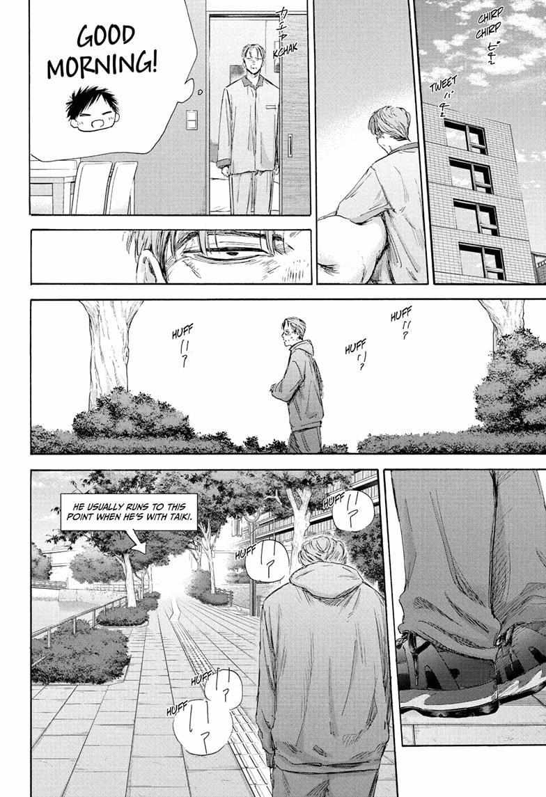 Ao No Hako - Chapter 177