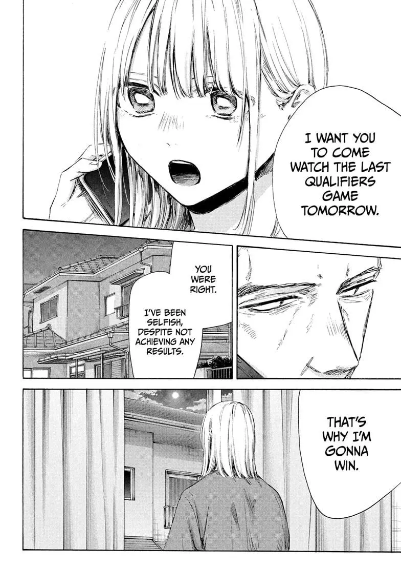 Ao No Hako - Chapter 177