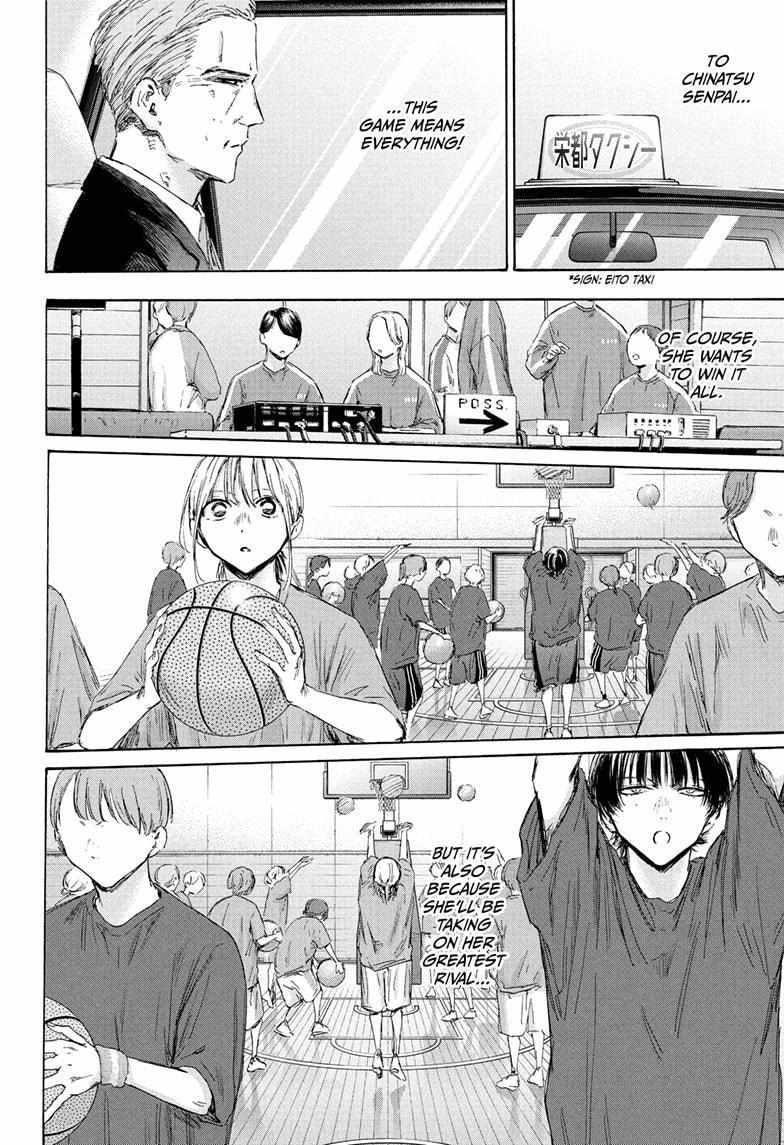 Ao No Hako - Chapter 177