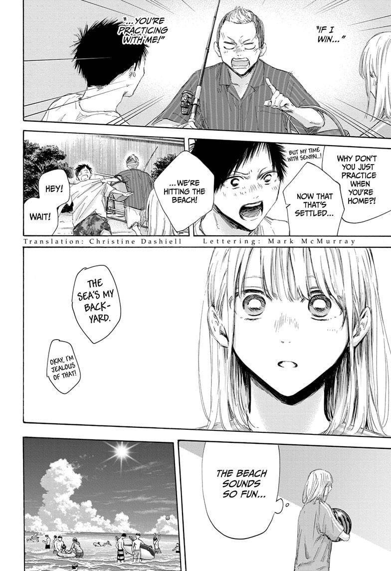 Ao No Hako - Chapter 158