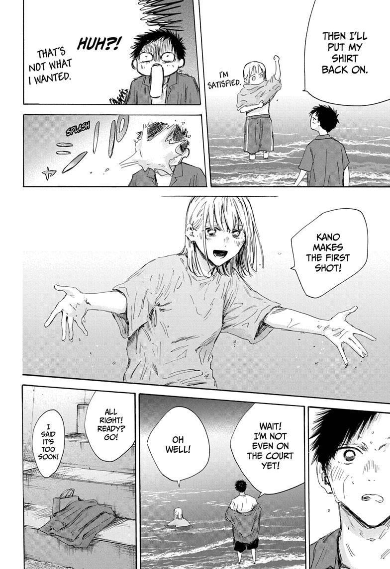 Ao No Hako - Chapter 160