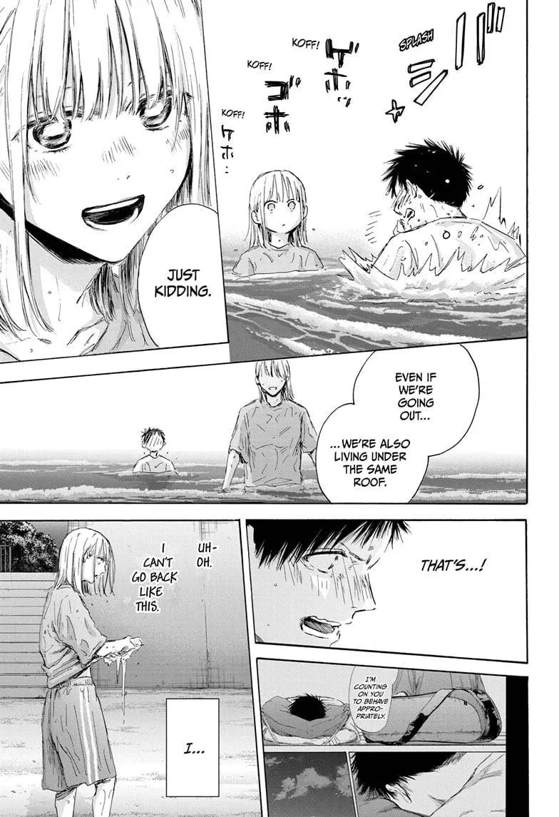 Ao No Hako - Chapter 160