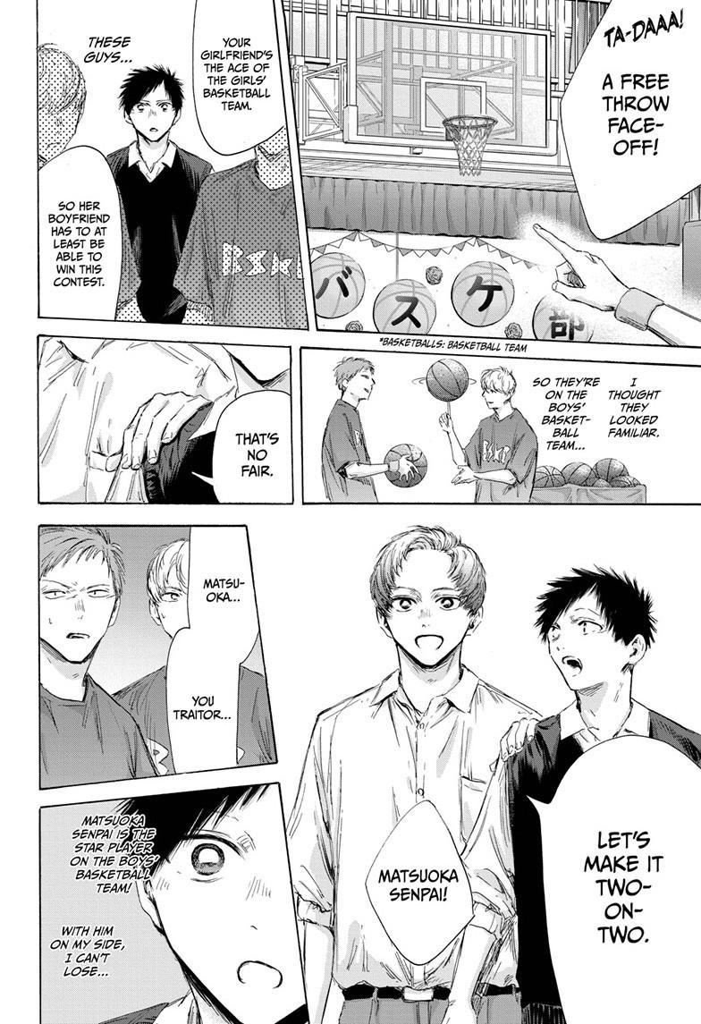 Ao No Hako - Chapter 168