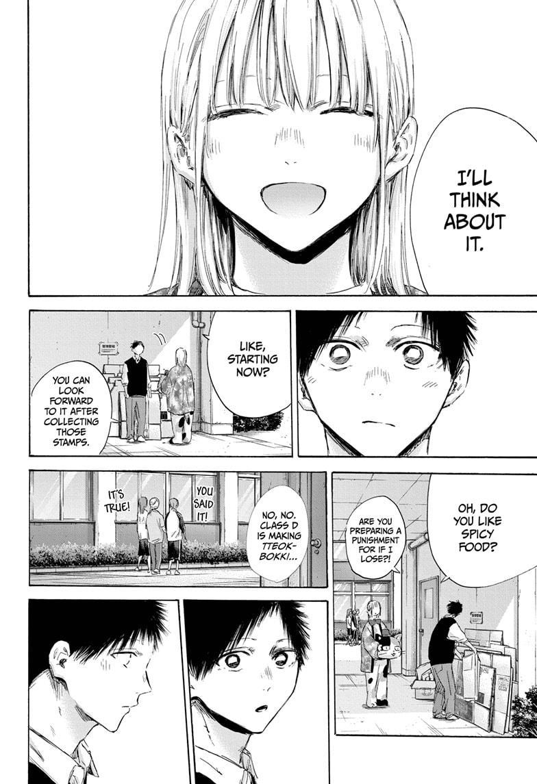 Ao No Hako - Chapter 162