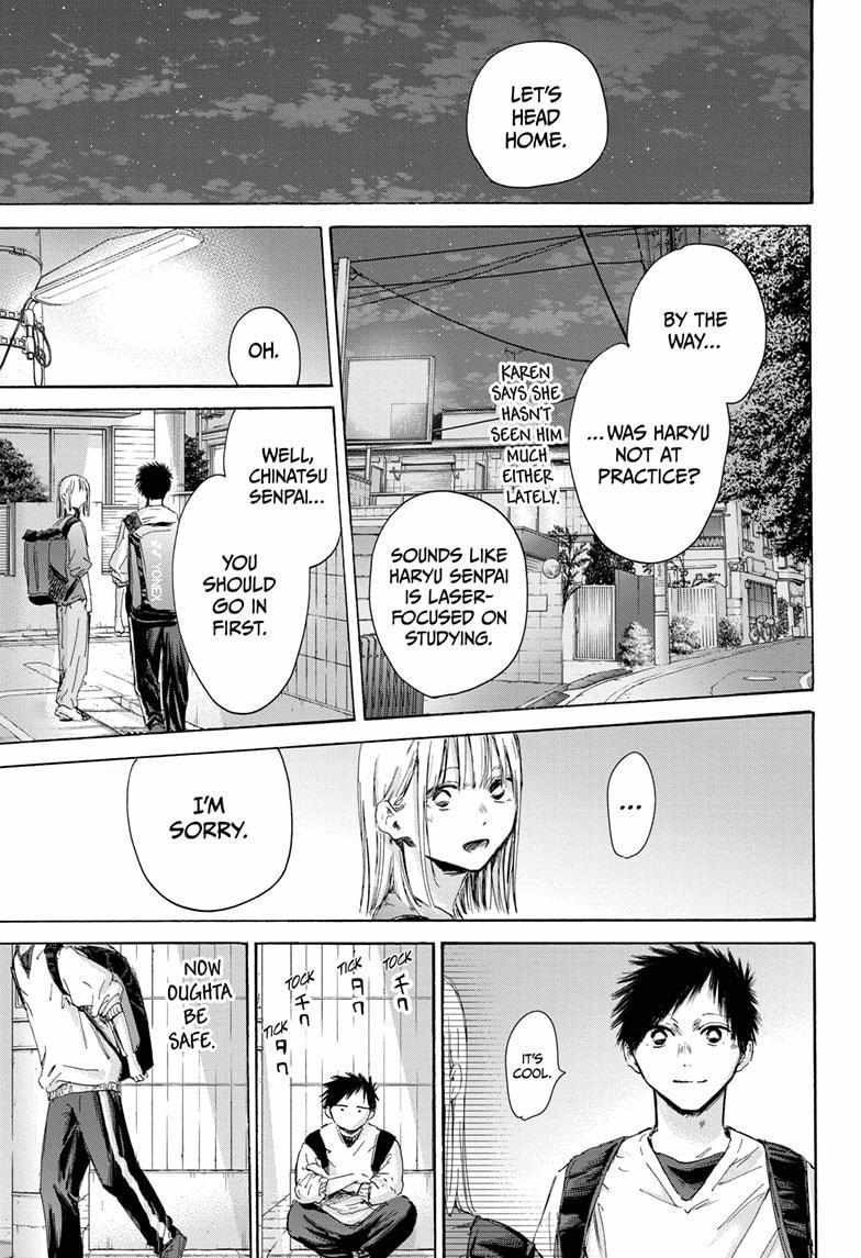 Ao No Hako - Chapter 172