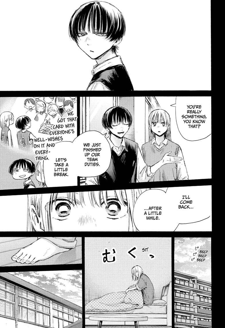 Ao No Hako - Chapter 181