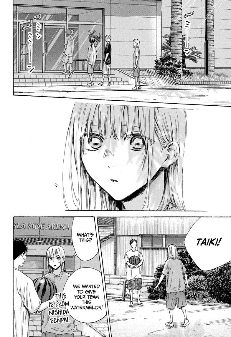 Ao No Hako - Chapter 157