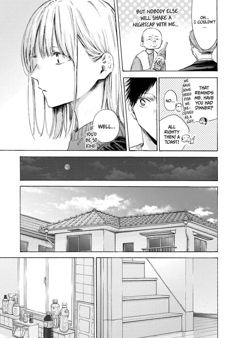 Ao No Hako - Chapter 173