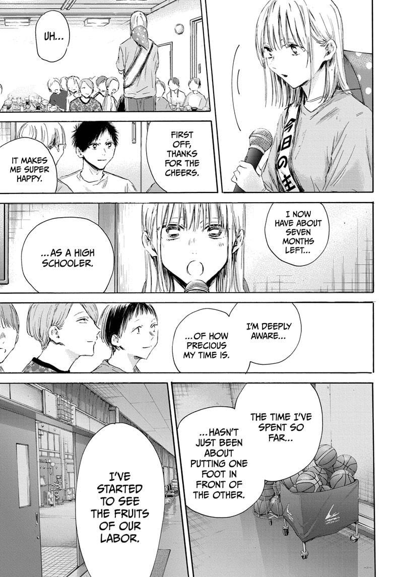 Ao No Hako - Chapter 159