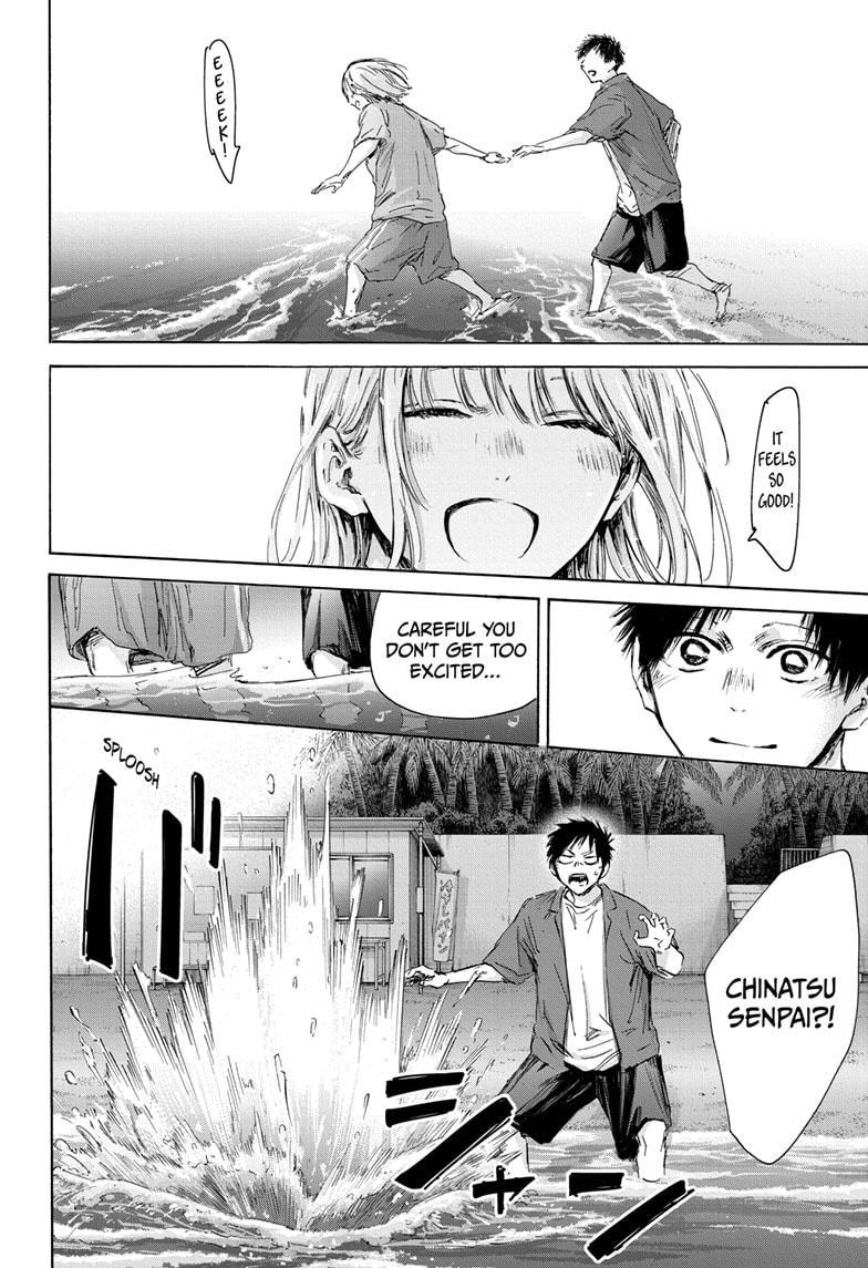 Ao No Hako - Chapter 159