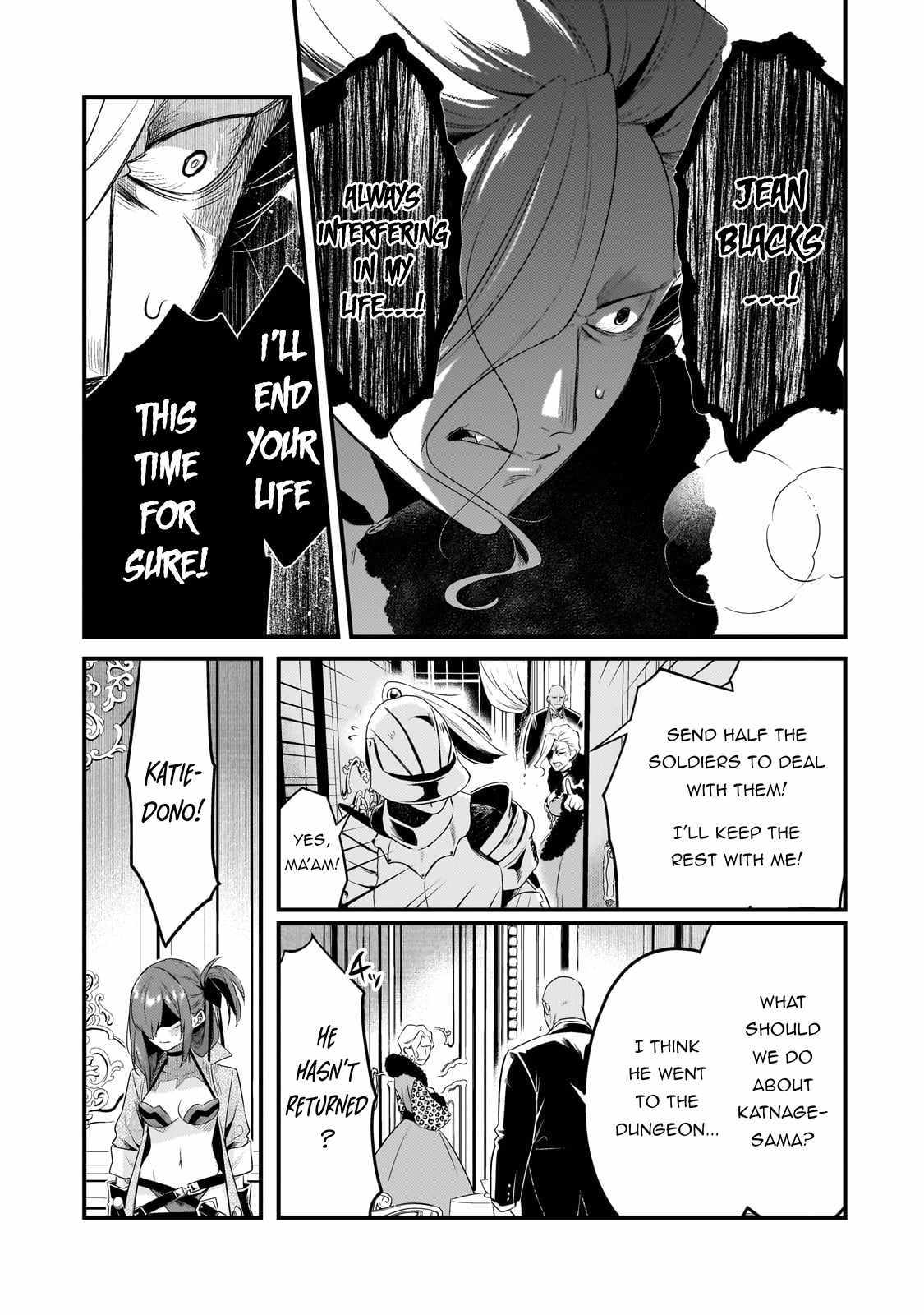 Welcome To Cheap Restaurant Of Outcast! - Chapter 47