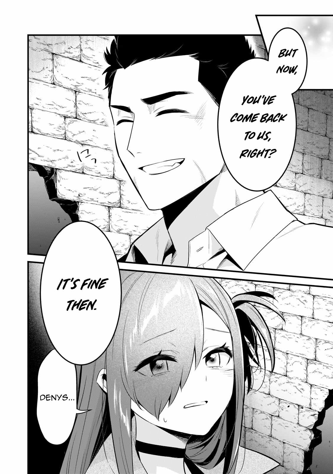 Welcome To Cheap Restaurant Of Outcast! - Chapter 47