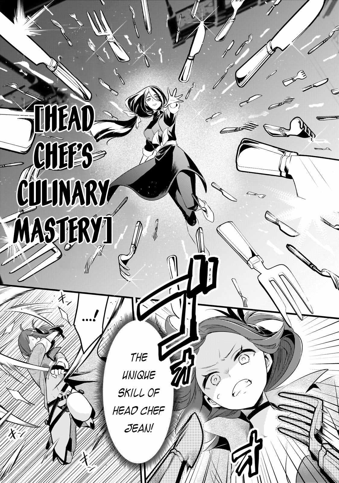 Welcome To Cheap Restaurant Of Outcast! - Chapter 45