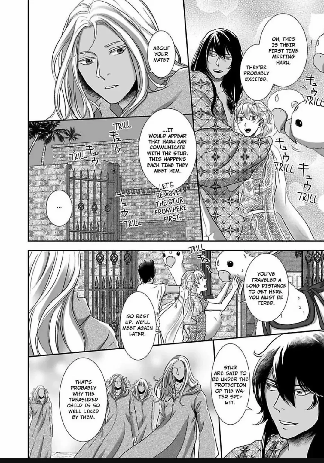 Kono Isekai De Ummei To Tsugau Jujin Alpha Ha Yasashii Kedamono - Chapter 16