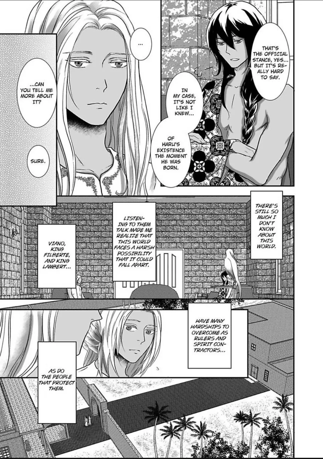 Kono Isekai De Ummei To Tsugau Jujin Alpha Ha Yasashii Kedamono - Chapter 16