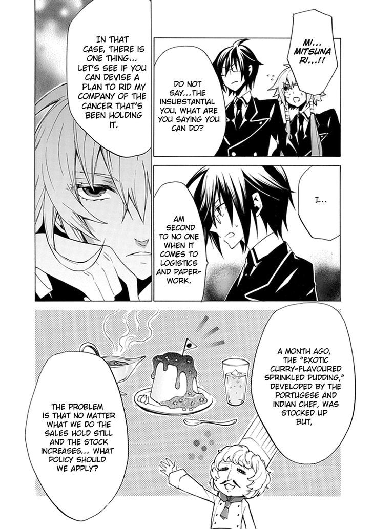 Oo Seyo!! Sengoku Gakuen Seitokai - Vol.1 Chapter 4 : Let's Visit!! The Former Student Council President's Mansion