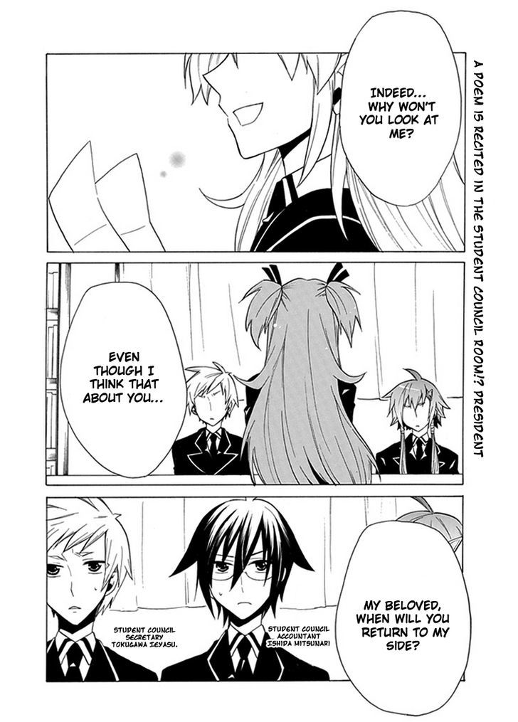 Oo Seyo!! Sengoku Gakuen Seitokai - Vol.1 Chapter 5 : Let's Cosplay! The Mystery Of A Cross And A Maiden Heart