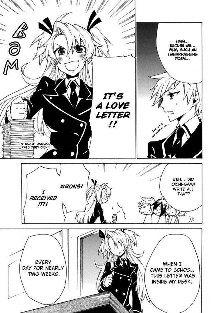 Oo Seyo!! Sengoku Gakuen Seitokai - Vol.1 Chapter 5 : Let's Cosplay! The Mystery Of A Cross And A Maiden Heart