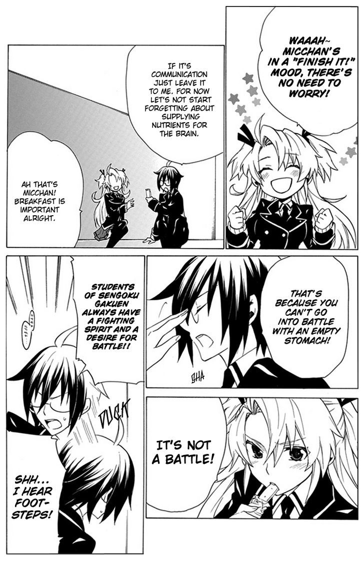 Oo Seyo!! Sengoku Gakuen Seitokai - Vol.1 Chapter 5 : Let's Cosplay! The Mystery Of A Cross And A Maiden Heart