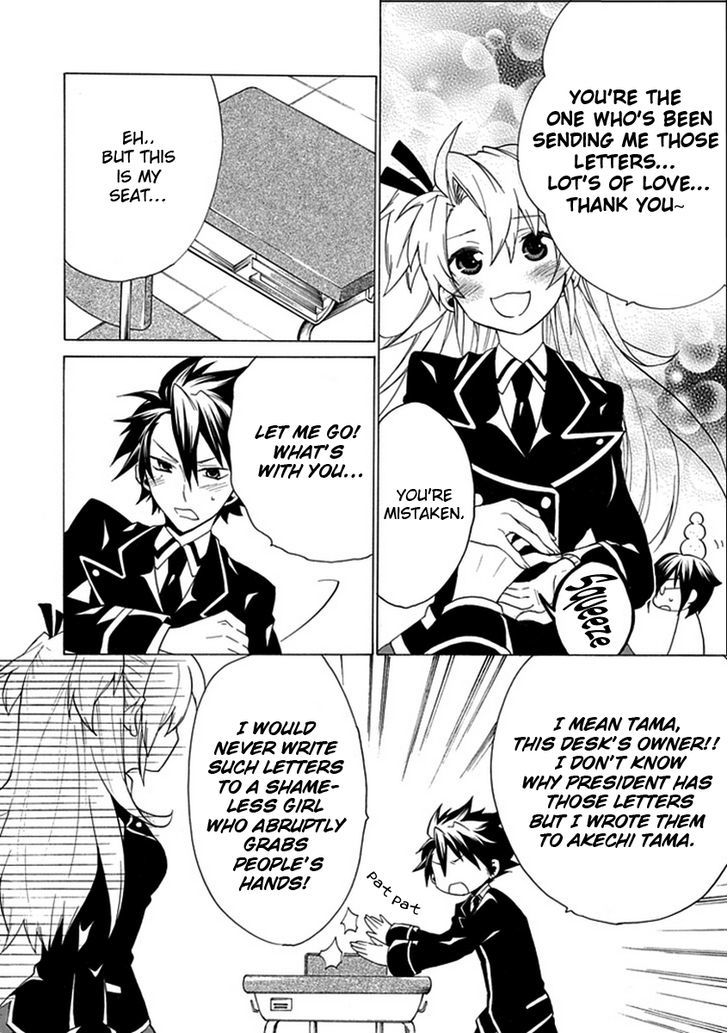 Oo Seyo!! Sengoku Gakuen Seitokai - Vol.1 Chapter 5 : Let's Cosplay! The Mystery Of A Cross And A Maiden Heart