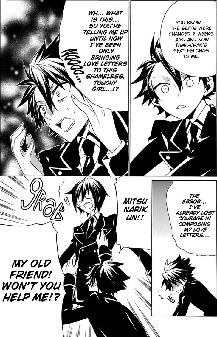 Oo Seyo!! Sengoku Gakuen Seitokai - Vol.1 Chapter 5 : Let's Cosplay! The Mystery Of A Cross And A Maiden Heart