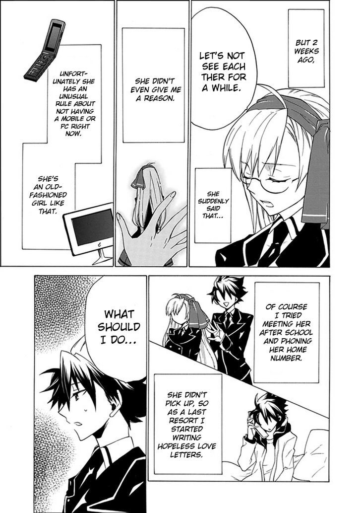 Oo Seyo!! Sengoku Gakuen Seitokai - Vol.1 Chapter 5 : Let's Cosplay! The Mystery Of A Cross And A Maiden Heart