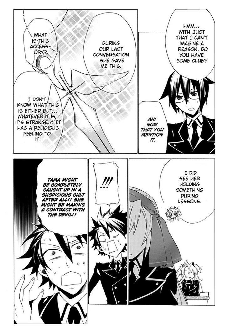 Oo Seyo!! Sengoku Gakuen Seitokai - Vol.1 Chapter 5 : Let's Cosplay! The Mystery Of A Cross And A Maiden Heart