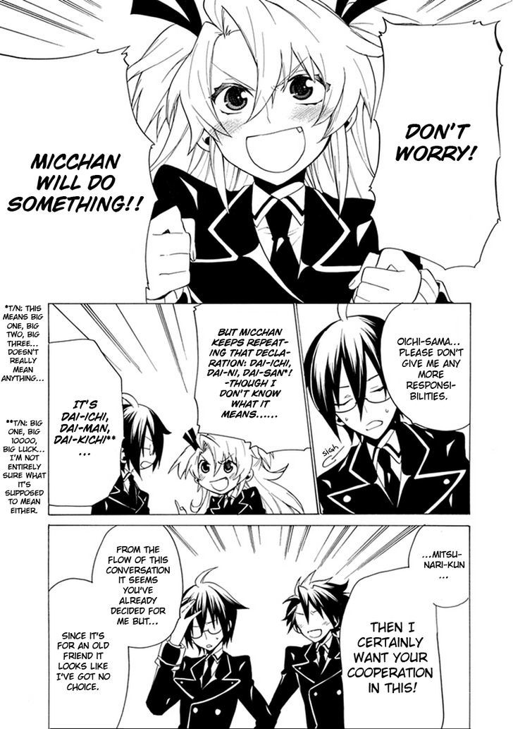 Oo Seyo!! Sengoku Gakuen Seitokai - Vol.1 Chapter 5 : Let's Cosplay! The Mystery Of A Cross And A Maiden Heart