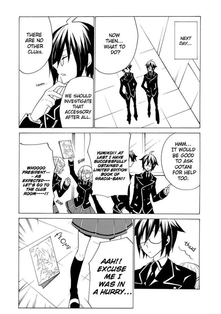 Oo Seyo!! Sengoku Gakuen Seitokai - Vol.1 Chapter 5 : Let's Cosplay! The Mystery Of A Cross And A Maiden Heart