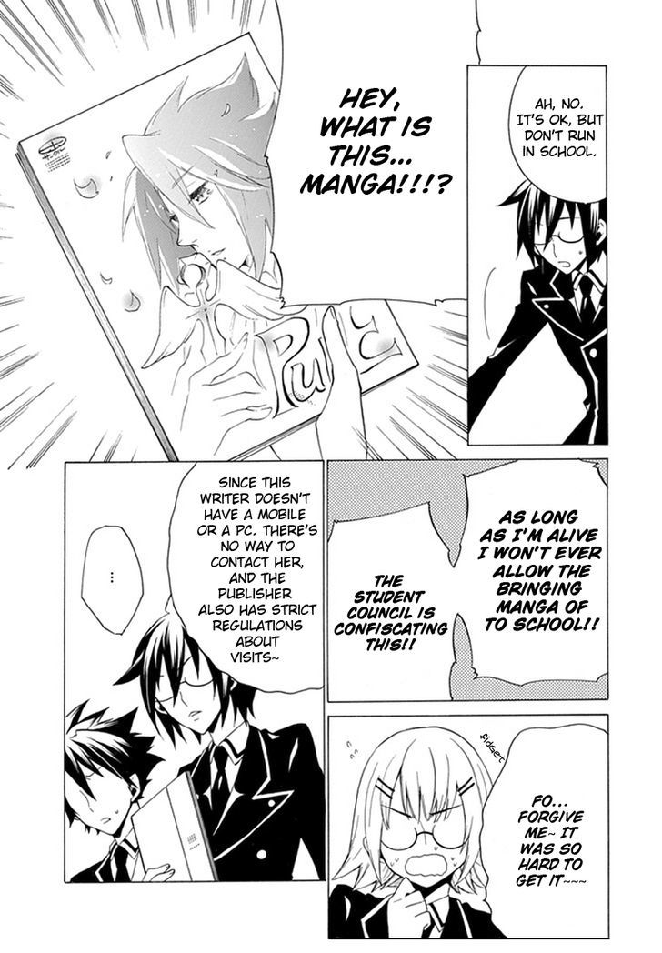 Oo Seyo!! Sengoku Gakuen Seitokai - Vol.1 Chapter 5 : Let's Cosplay! The Mystery Of A Cross And A Maiden Heart