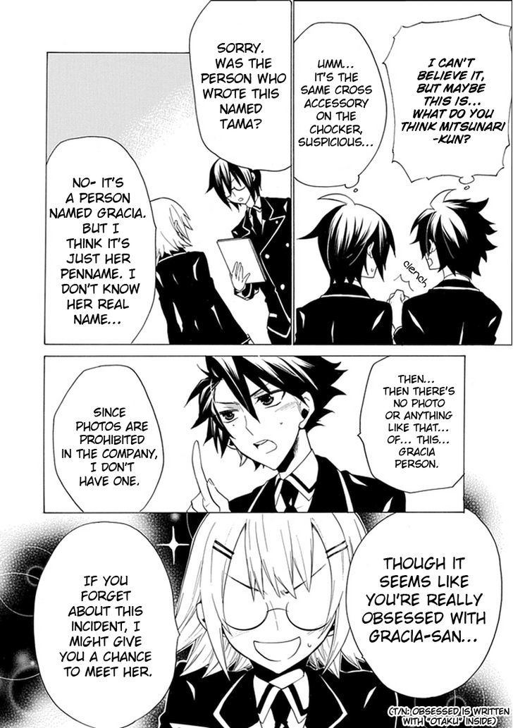 Oo Seyo!! Sengoku Gakuen Seitokai - Vol.1 Chapter 5 : Let's Cosplay! The Mystery Of A Cross And A Maiden Heart