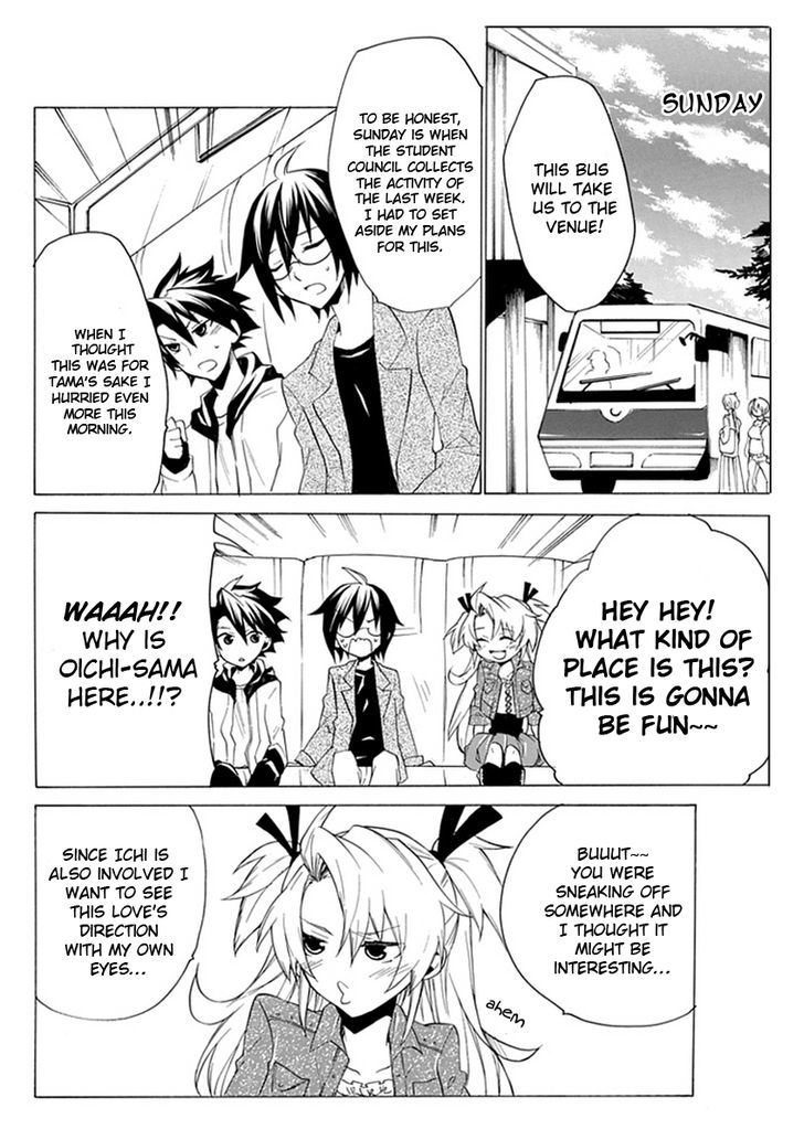 Oo Seyo!! Sengoku Gakuen Seitokai - Vol.1 Chapter 5 : Let's Cosplay! The Mystery Of A Cross And A Maiden Heart