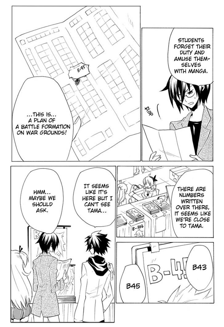 Oo Seyo!! Sengoku Gakuen Seitokai - Vol.1 Chapter 5 : Let's Cosplay! The Mystery Of A Cross And A Maiden Heart