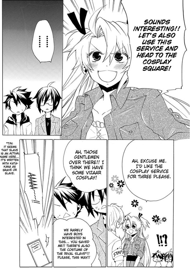 Oo Seyo!! Sengoku Gakuen Seitokai - Vol.1 Chapter 5 : Let's Cosplay! The Mystery Of A Cross And A Maiden Heart