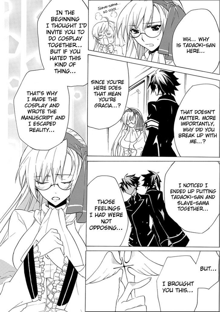 Oo Seyo!! Sengoku Gakuen Seitokai - Vol.1 Chapter 5 : Let's Cosplay! The Mystery Of A Cross And A Maiden Heart