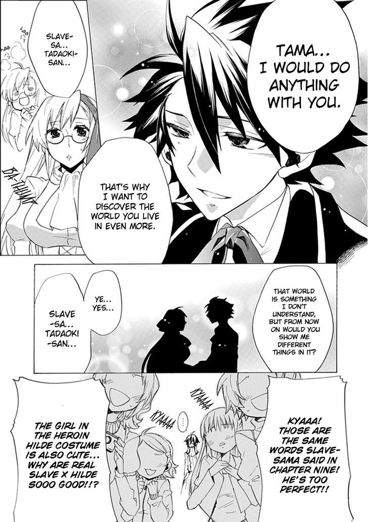 Oo Seyo!! Sengoku Gakuen Seitokai - Vol.1 Chapter 5 : Let's Cosplay! The Mystery Of A Cross And A Maiden Heart