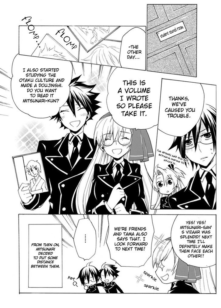 Oo Seyo!! Sengoku Gakuen Seitokai - Vol.1 Chapter 5 : Let's Cosplay! The Mystery Of A Cross And A Maiden Heart