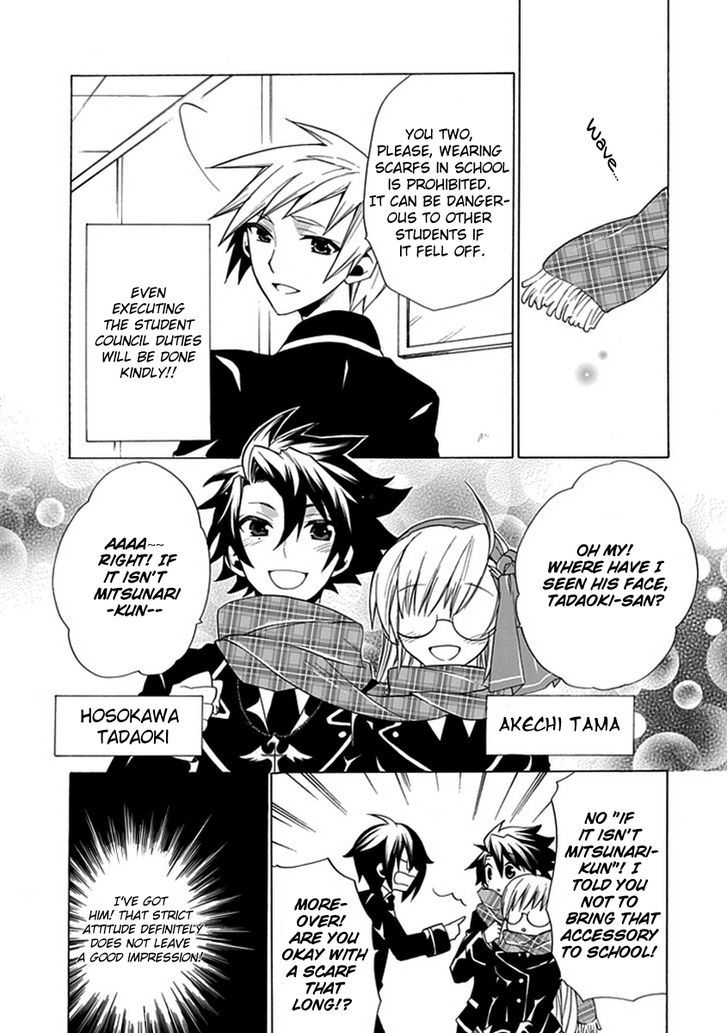 Oo Seyo!! Sengoku Gakuen Seitokai - Vol.1 Chapter 6 : Execute!! Tokugawa Ieyasu's School Charming Strategy