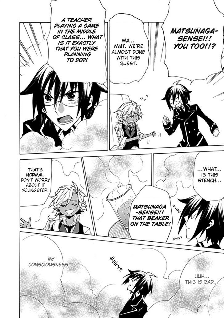 Oo Seyo!! Sengoku Gakuen Seitokai - Vol.1 Chapter 7 : The Mysterious Field! Student Council, Let's Hunt!