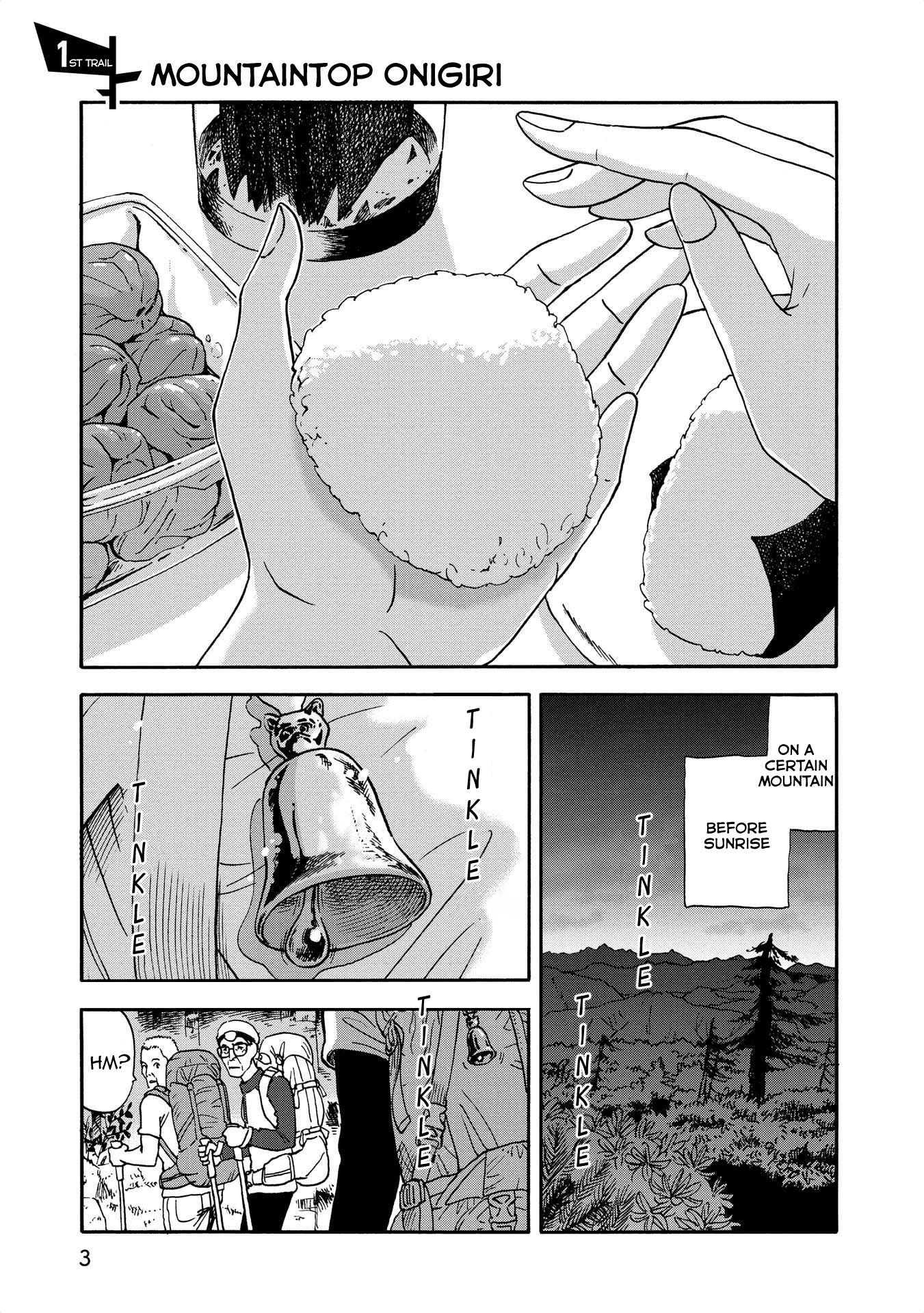 Yama To Shokuyoku To Watashi - Chapter 1: Mountaintop Onigiri