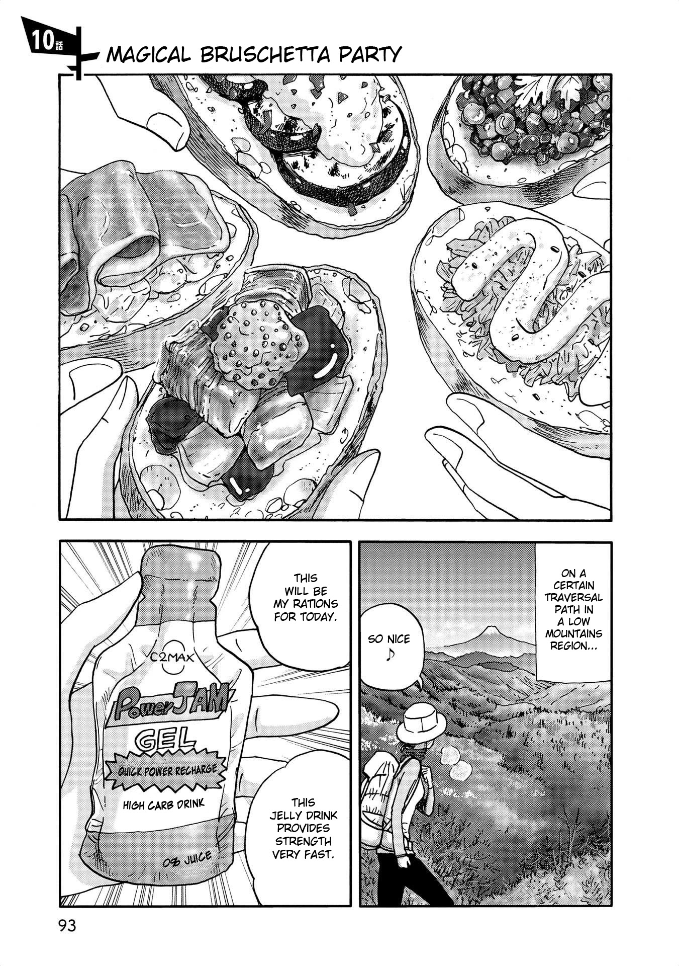 Yama To Shokuyoku To Watashi - Chapter 10: Magical Bruschetta Party