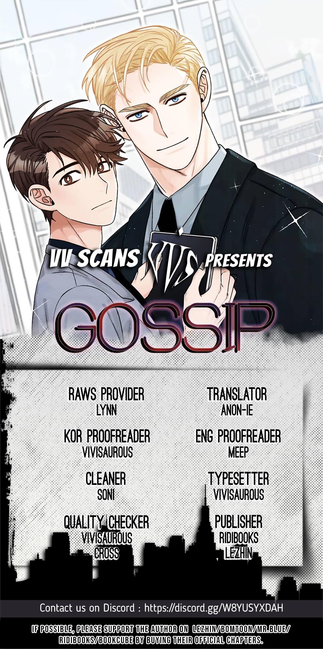 Gossip - Chapter 30