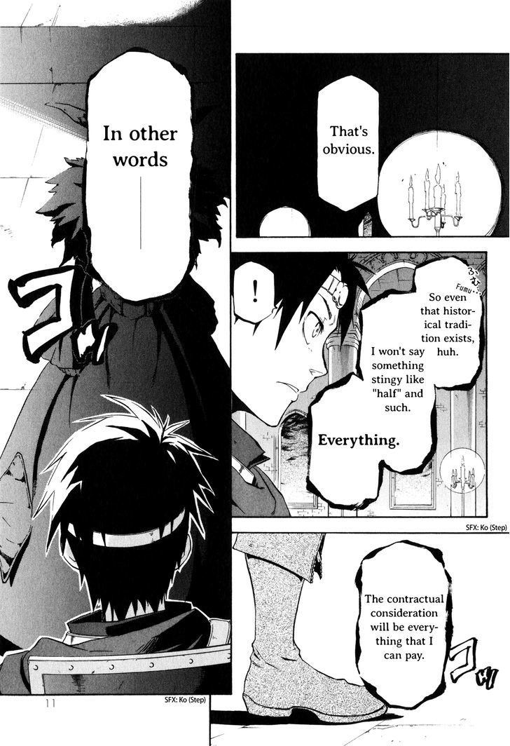 Maoyuu Maou Yuusha Gaiden - Madoromi No Onna Mahou Tsukai - Vol.1 Chapter 0 : Maou And Yuusha