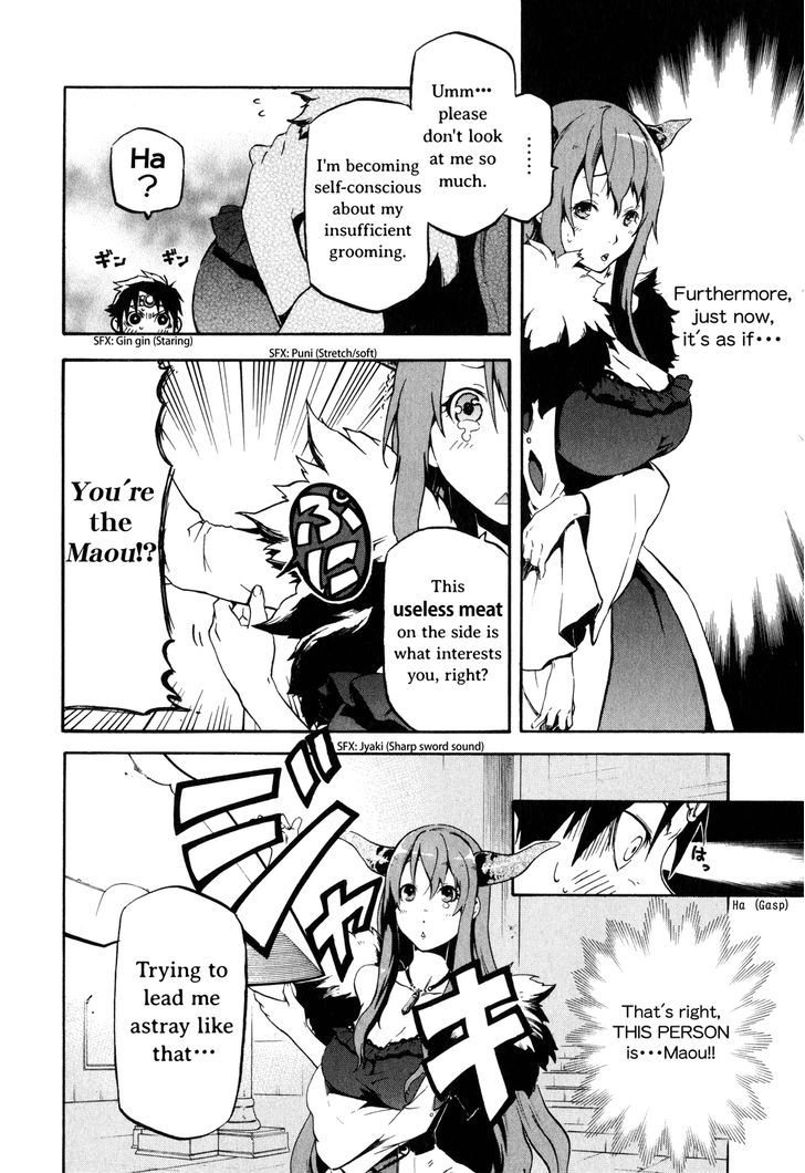 Maoyuu Maou Yuusha Gaiden - Madoromi No Onna Mahou Tsukai - Vol.1 Chapter 0 : Maou And Yuusha