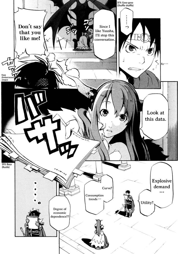 Maoyuu Maou Yuusha Gaiden - Madoromi No Onna Mahou Tsukai - Vol.1 Chapter 0 : Maou And Yuusha